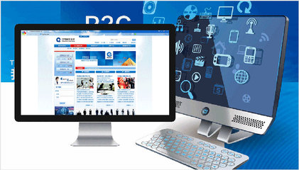 大良容桂全方位網絡服務解決方案 從網站建設到網絡推廣，華企立方助您企業騰飛