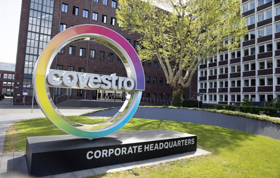 科思創(chuàng)賦能亞太 TPU行業(yè)新動(dòng)向，協(xié)同創(chuàng)新驅(qū)動(dòng)產(chǎn)業(yè)升級(jí)