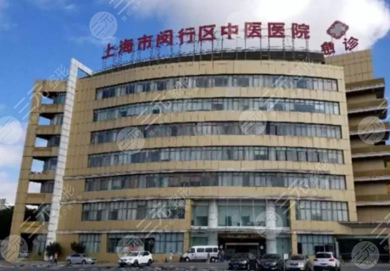 特色服務專題丨社區衛生高質量發展浦東經驗交流會在滬召開